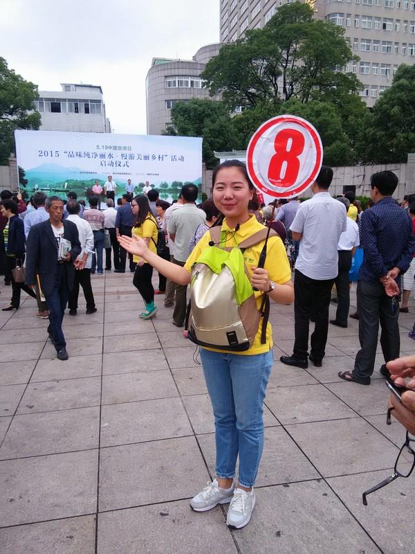 已壓縮_中國旅游日活動照片 (4).jpg