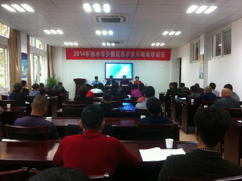 已壓縮_照片 012.jpg