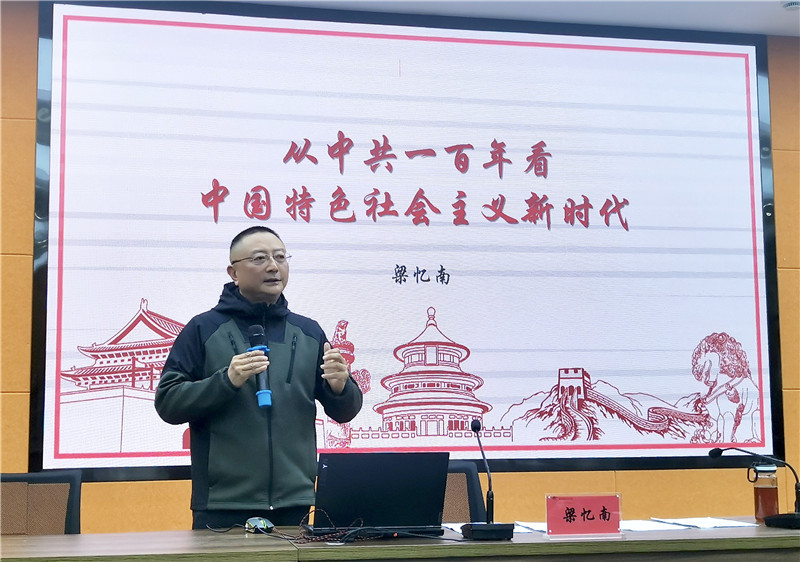 微信圖片_20210414154032.jpg